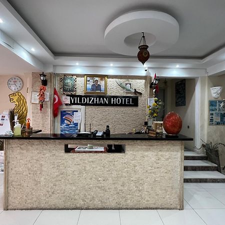 Yildizhan Hotel 帕莫卡莱 外观 照片