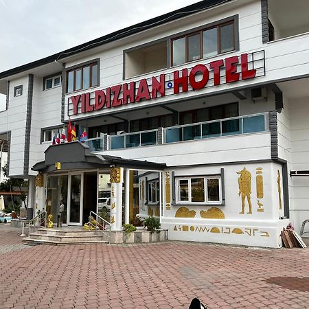 Yildizhan Hotel 帕莫卡莱 外观 照片