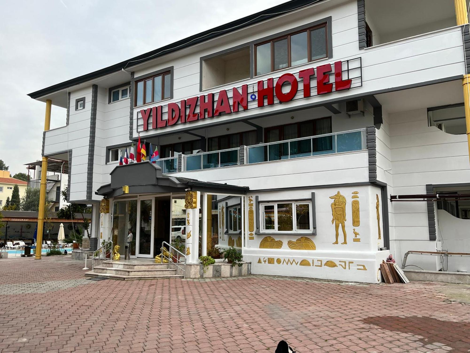 Yildizhan Hotel 帕莫卡莱 外观 照片