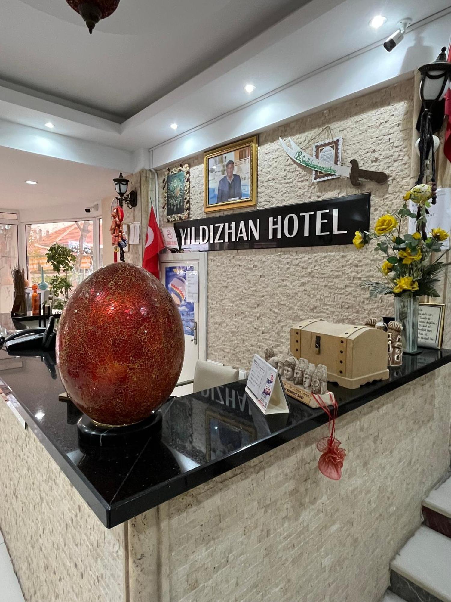 Yildizhan Hotel 帕莫卡莱 外观 照片